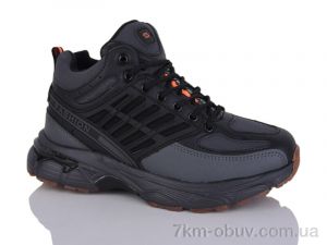 купить RUNMAX B311-5 оптом