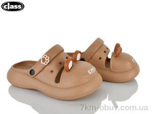 купить Wei Wei-Class E03 brown оптом