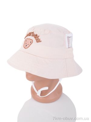 купить RuBi 3010-2 beige оптом