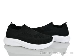 купить Xifa kids XF01-963-015 піна оптом