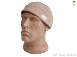 купить Mabi 0647 бежевий оптом