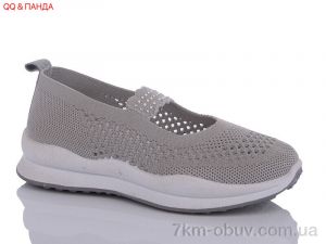 купить QQ shoes 7002-2 оптом