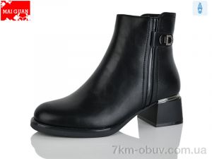 купить Maiguan C921-1 оптом