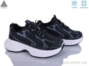 купить STILLI Group S200-7 шкіра оптом