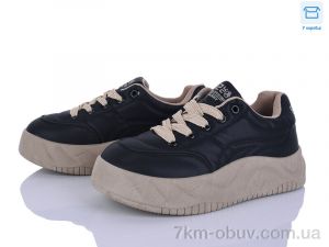 купить Захар-Gold S6856-1 піна оптом