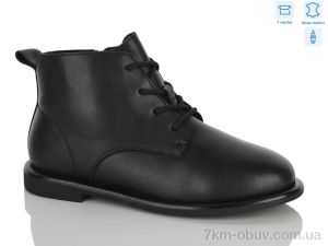 купить MD-GRESSO-LUNASTEP 26-ZHF7833-1 оптом