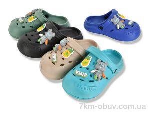 купить M&L  Alex13 309-13 mix оптом