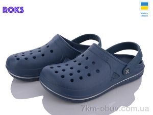 купить оптом Roks Roksol 755 синій