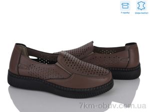 купить Мир 4473-YK0012-12 оптом
