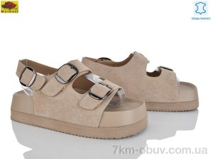 купить Mei De Li D889-3 оптом