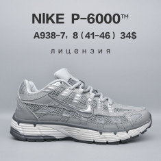 купить Chok A938-7 оптом