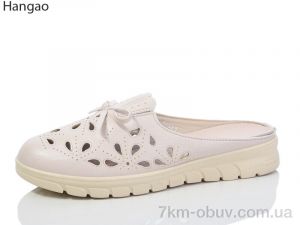 купить LR.Brother E3399-6 оптом