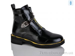 купить оптом Xifa kids XXF02-B1665-2C