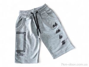 купить Kids-modnik 1020 св.сірий оптом