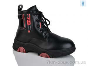 купить оптом Xifa kids XF01-XY1784-1