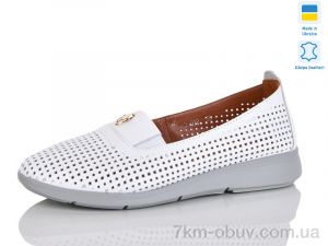 купить Sali 012-1 оптом