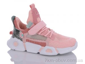 купить оптом Xifa kids B56-3B