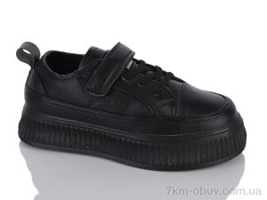 купить Xifa kids XXF03-C10956-0 оптом