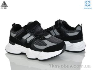 купить STILLI KIDS XT510-5 шкіра оптом