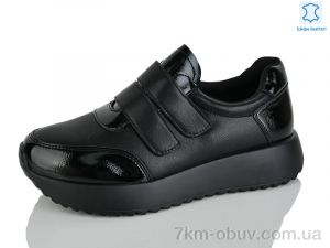 купить Yimeili Y071-1 оптом