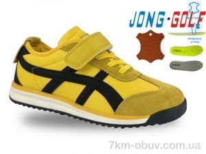 купить оптом Jong Golf C11676-14