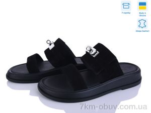 купить Ailinda 440-1 оптом