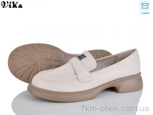 купить Vika W701-4 оптом