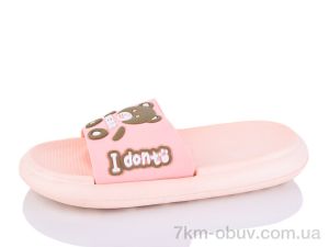 купить Obuvok 5028-27A оптом