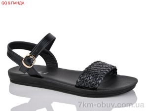 купить QQ&Панда A02-1 оптом