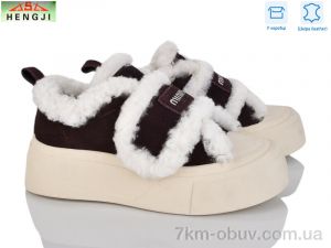 купить HENGJI-ELENA 15-6 оптом