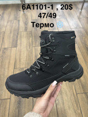 купить оптом Supo(BRAND)A1101-1