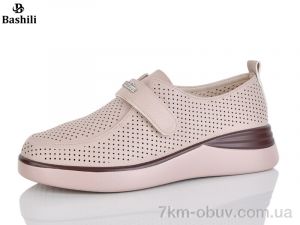 купить оптом Башили H6567-17