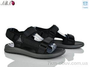 купить Aba 598-1 оптом