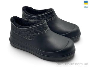 купить Rai shoes М970 чорний оптом