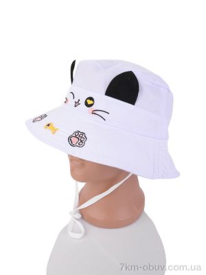 купить RuBi 3011-6 white оптом