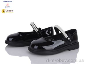купить Clibee-Doremi A2788 black оптом