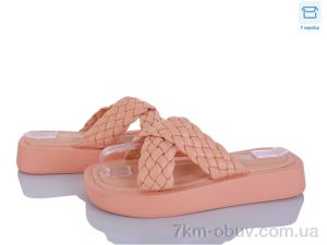 купить Захар-Gold BH9010-7 оптом