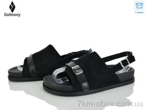 купить оптом Gollmony ST-JZ04 black