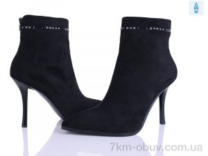 купить Бабочка-Mengfuna-AESD 703-210 оптом