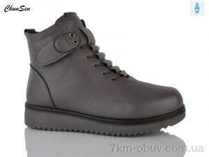купить Chunsen 7758-2 оптом