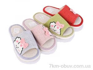 купить SANLIN 2 AM32 mix оптом