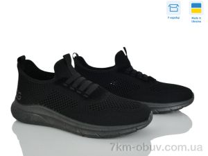 купить оптом Paolla M25-04 чорний