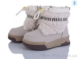 купить Poni kids 2311-2L оптом