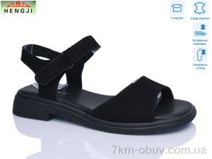 купить HENGJI-ELENA G067-5 оптом