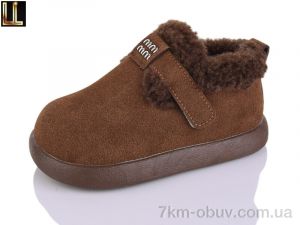 купить Lilin B01-4 оптом