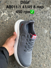 купить оптом Pet A0011-1