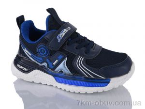 купить Xifa kids 510-001 оптом