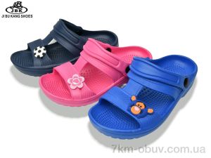 купить оптом Jibukang 01-6149 mix