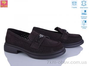 купить PLPS DAA17-6 оптом