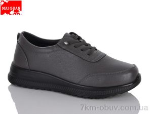 купить Maiguan K321-2 оптом